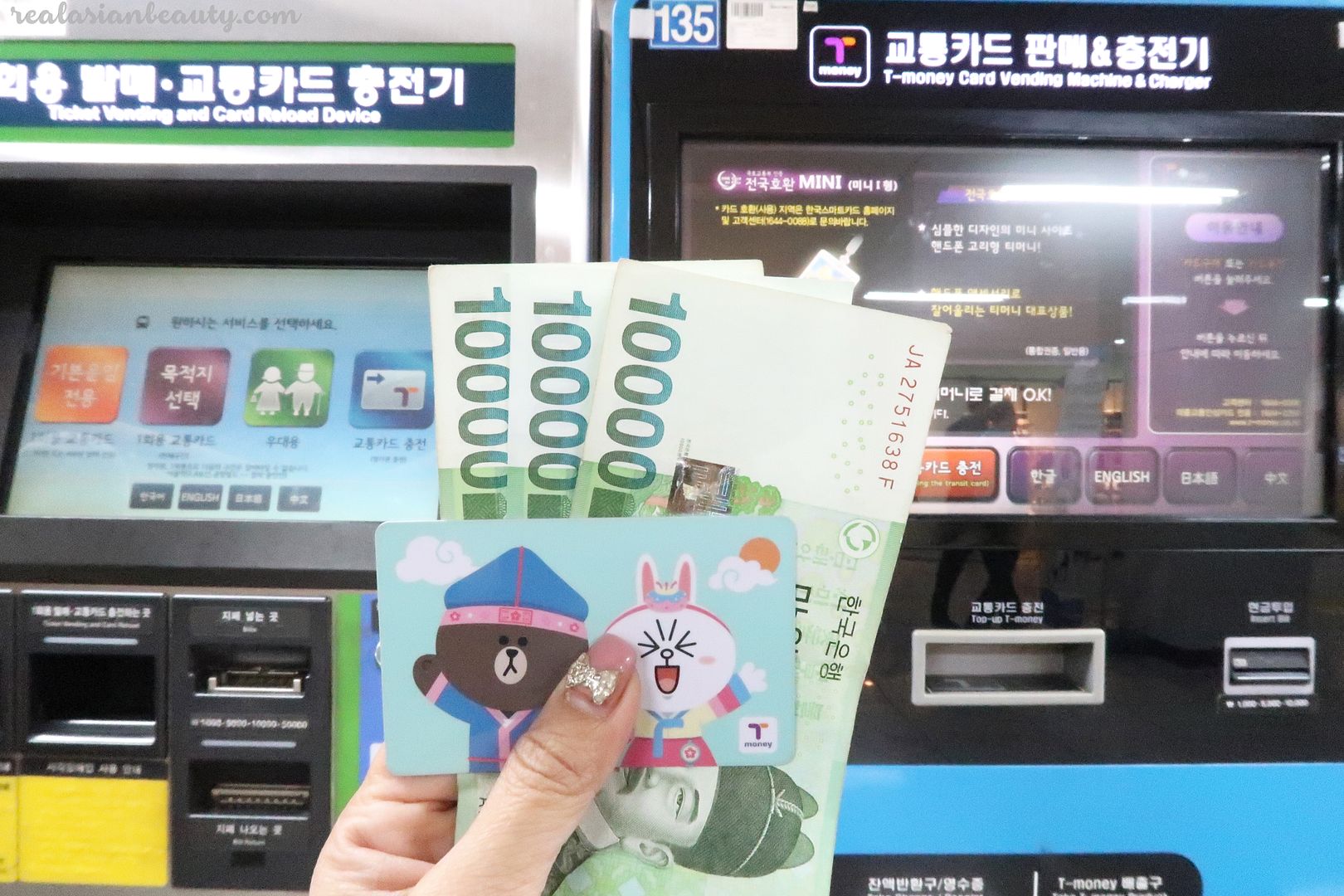 Real Asian Beauty How Much MONEY You Need To Go To SOUTH KOREA